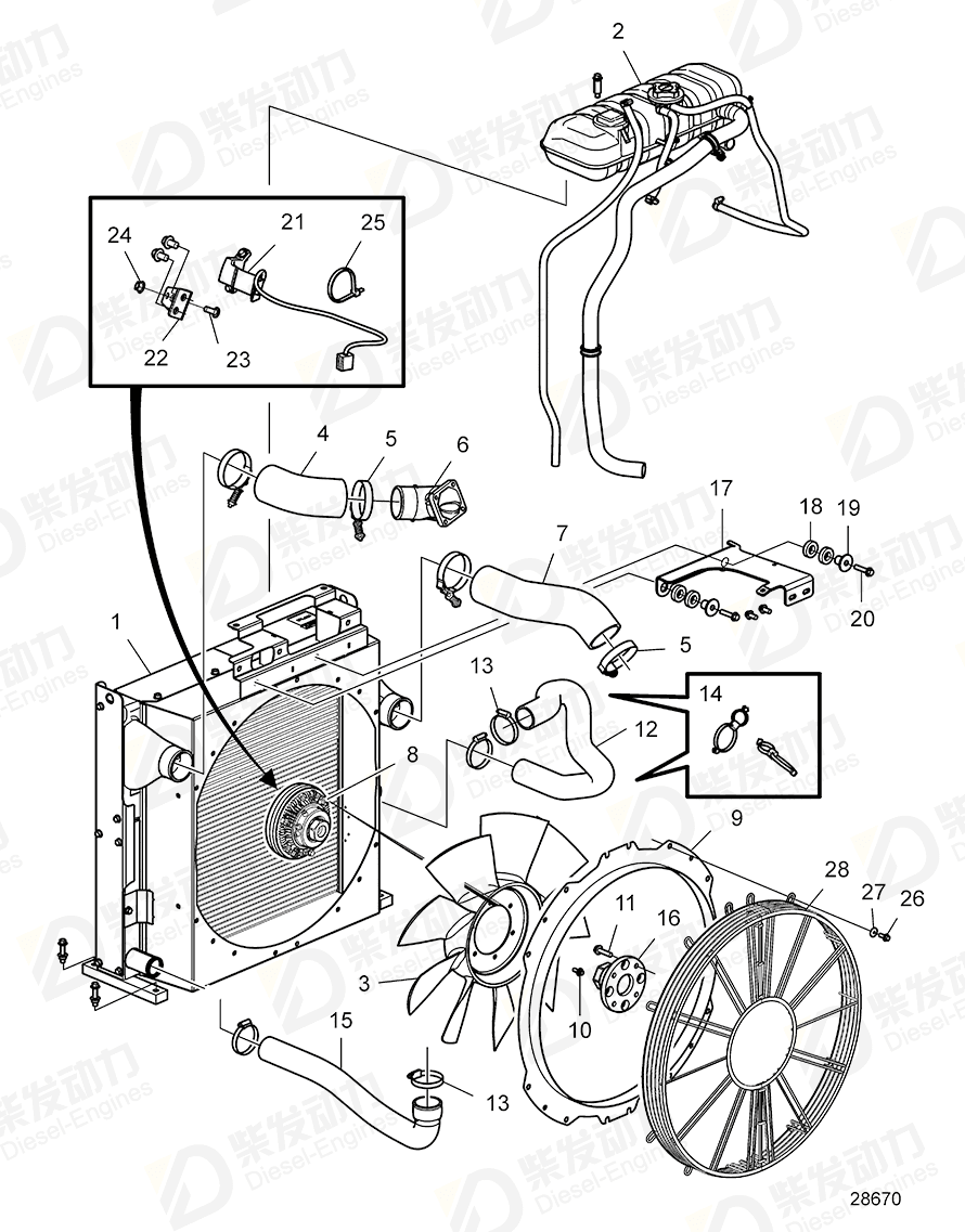 VOLVO Fan guard 22721696 Drawing